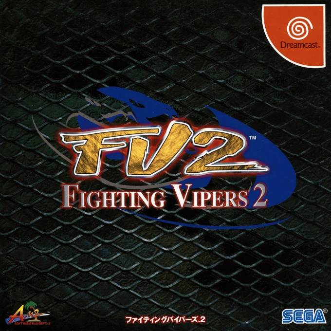 fighting vipers 2 dreamcast torrent