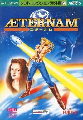 Front boxart of the game Aeternam (Japan) on Fujitsu FM Towns