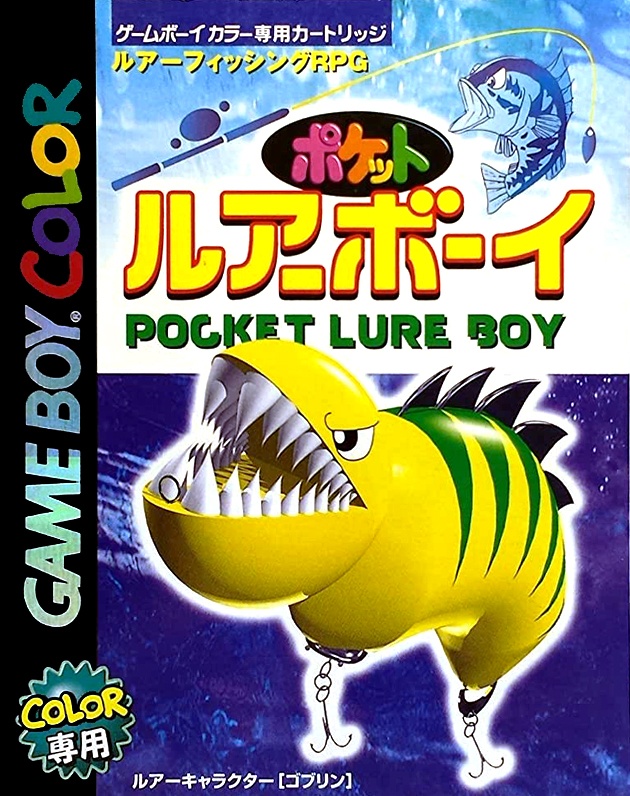 Front boxart of the game Pocket Lure Boy (Japan) on Nintendo Game Boy Color