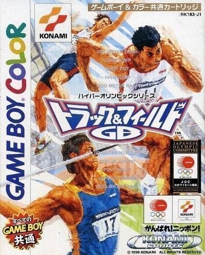 Front boxart of the game Hyper Olympic Track & Field GB (Japan) on Nintendo Game Boy Color