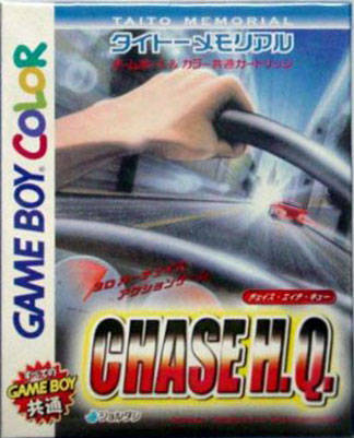 Front boxart of the game Taito Memorial - Chase HQ (Japan) on Nintendo Game Boy Color