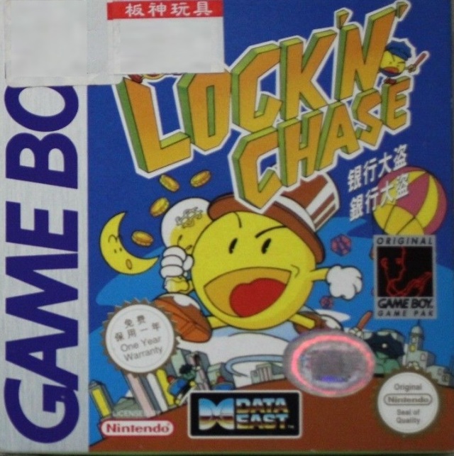 Front boxart of the game Lock n' Chase (Asia) on Nintendo Game Boy