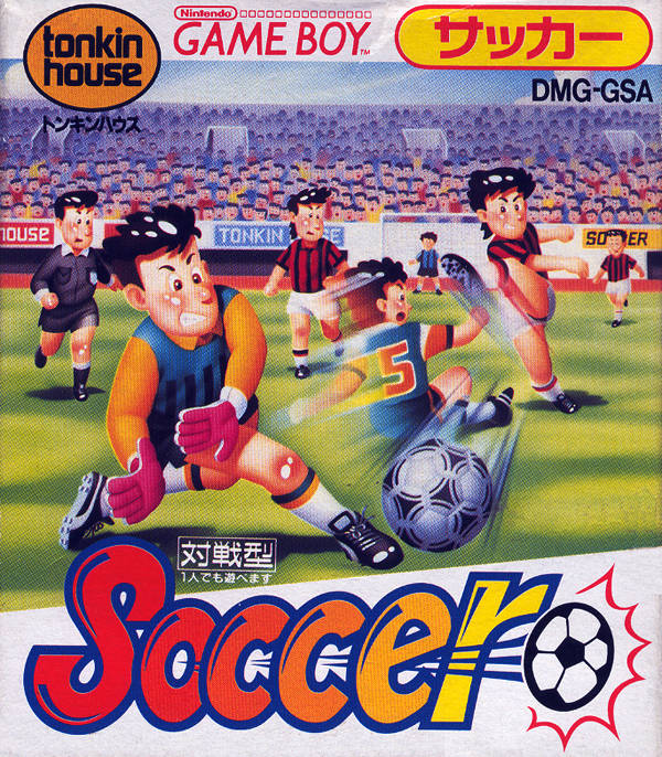 Front boxart of the game Soccer (Japan) on Nintendo Game Boy
