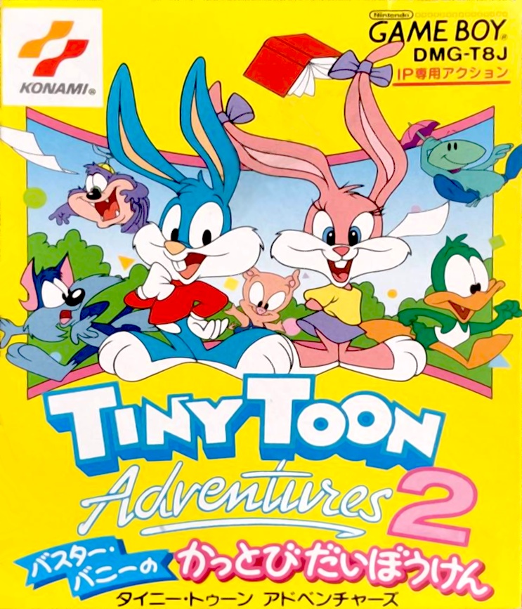 Tiny tunes. Tiny toon 2 Famicom обложка. Tiny toon Adventures 2 игра. Tiny toon Adventures 2 Famicom. Tiny toon Adventures NES.