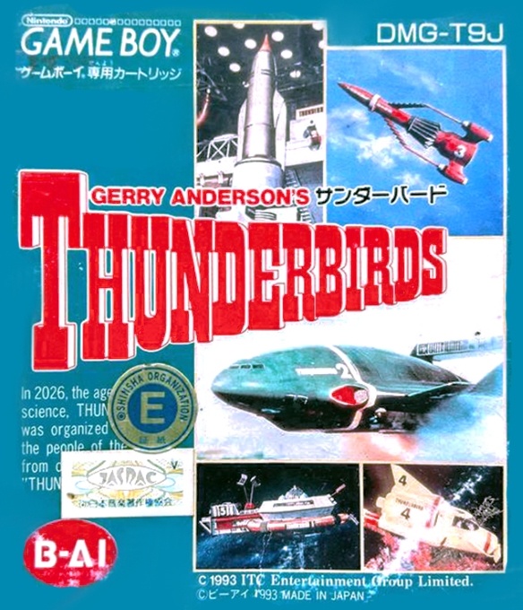 Front boxart of the game Thunderbirds (Japan) on Nintendo Game Boy