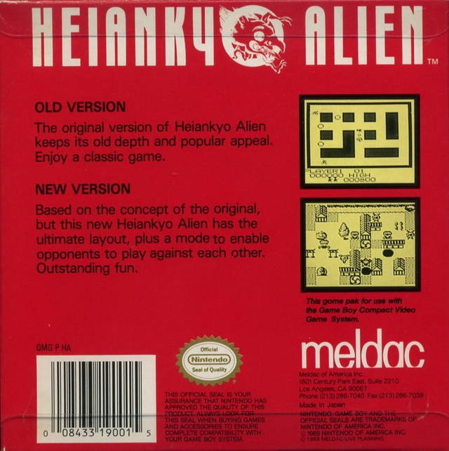 Back boxart of the game Heiankyo Alien (United States) on Nintendo Game Boy