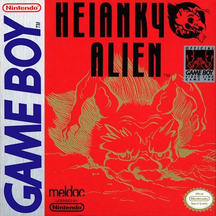 Front boxart of the game Heiankyo Alien (United States) on Nintendo Game Boy