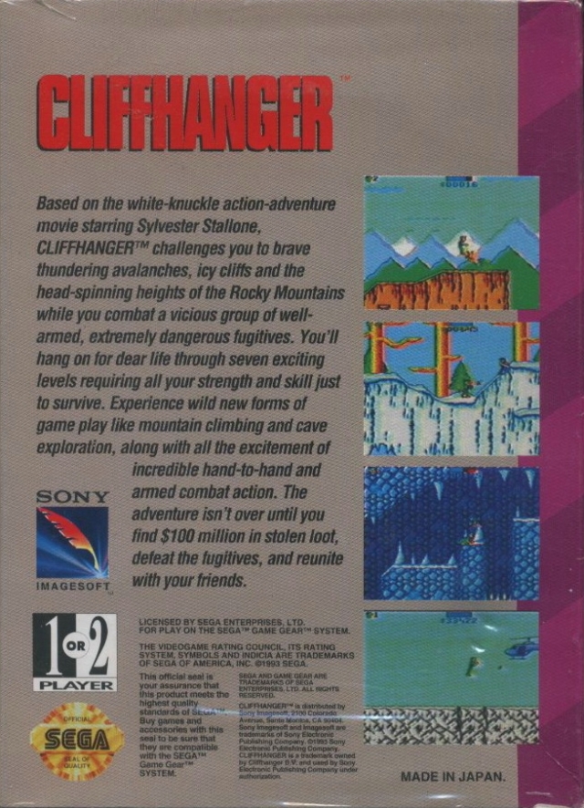 Back boxart of the game Cliffhanger (United States) on Sega Game Gear