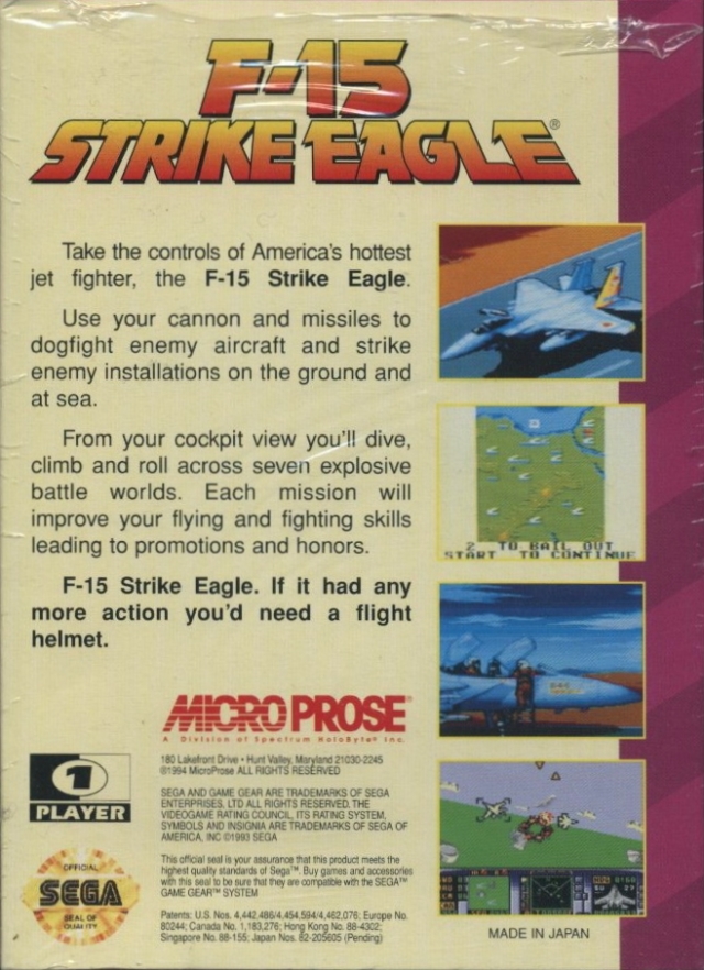 Back boxart of the game F-15 Strike Eagle (United States) on Sega Game Gear