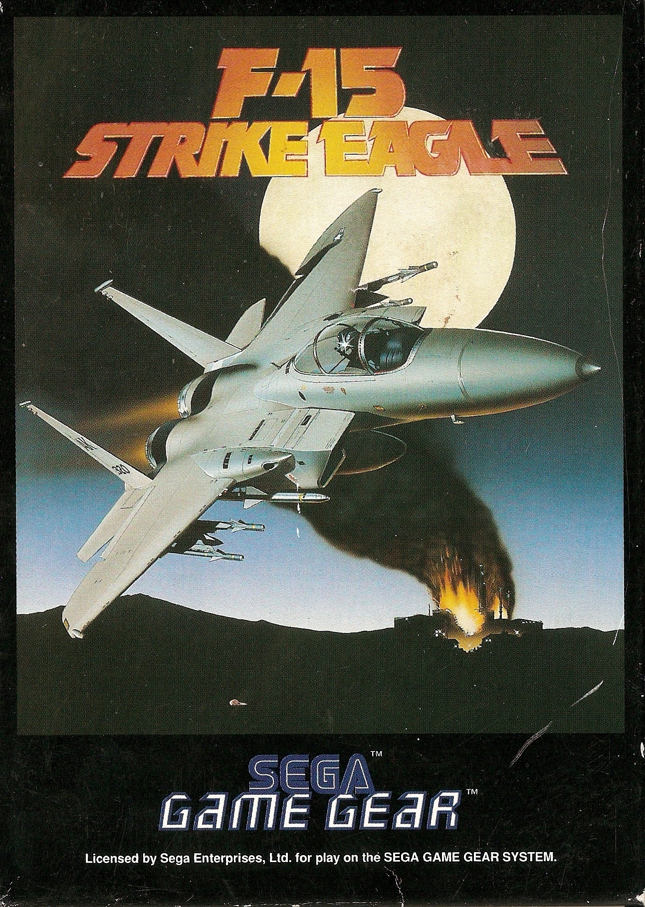 Front boxart of the game F-15 Strike Eagle (Europe) on Sega Game Gear