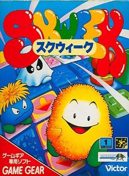 Front boxart of the game Skweek (Japan) on Sega Game Gear