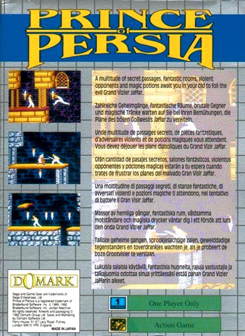 Back boxart of the game Prince of Persia (Europe) on Sega Game Gear