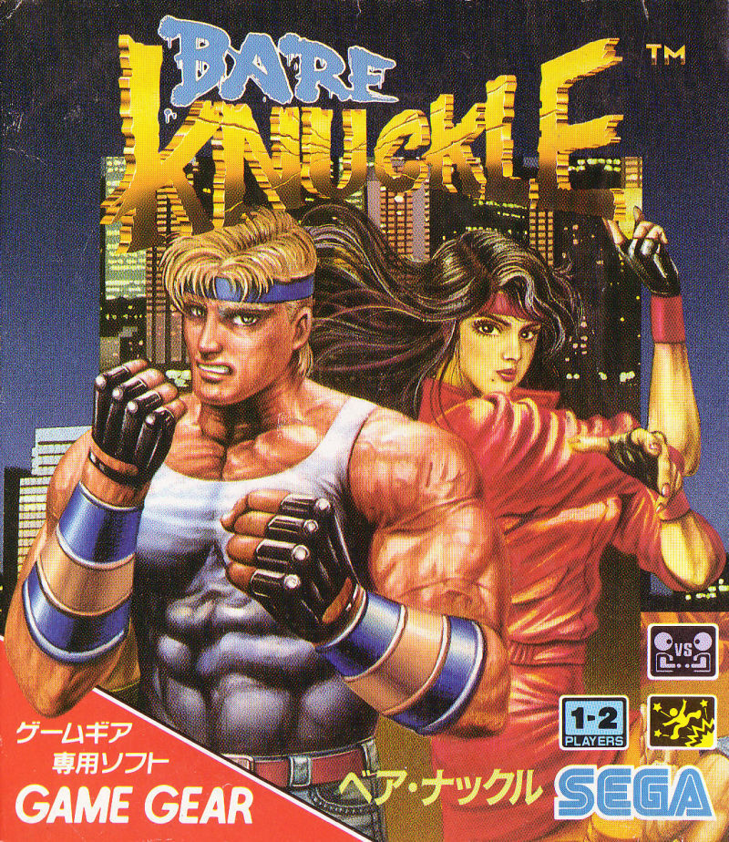 Front boxart of the game Bare Knuckle - Ikari no Tekken (Japan) on Sega Game Gear