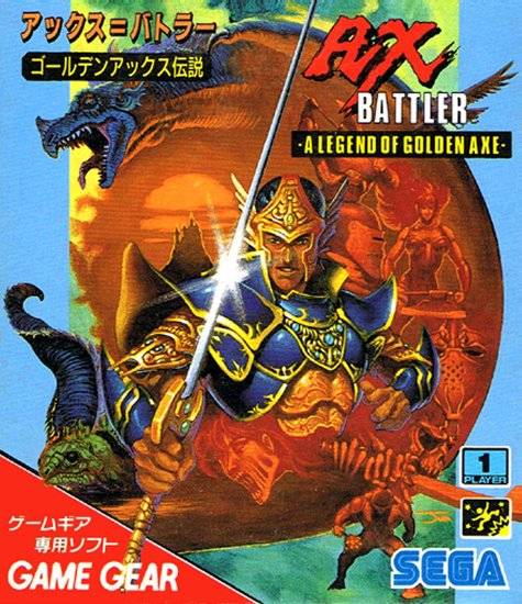 Front boxart of the game Ax Battler - Golden Axe Densetsu (Japan) on Sega Game Gear