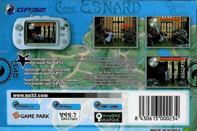 Back boxart of the game Her Knights - All For The Princess (Europe) on GamePark Holdings Game Park 32