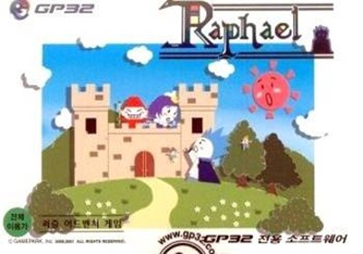 Front boxart of the game Raphael (South Korea) on GamePark Holdings Game Park 32
