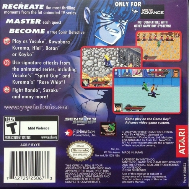 Back boxart of the game Yu Yu Hakusho - Ghost Files - Spirit Detective (United States) on Nintendo GameBoy Advance