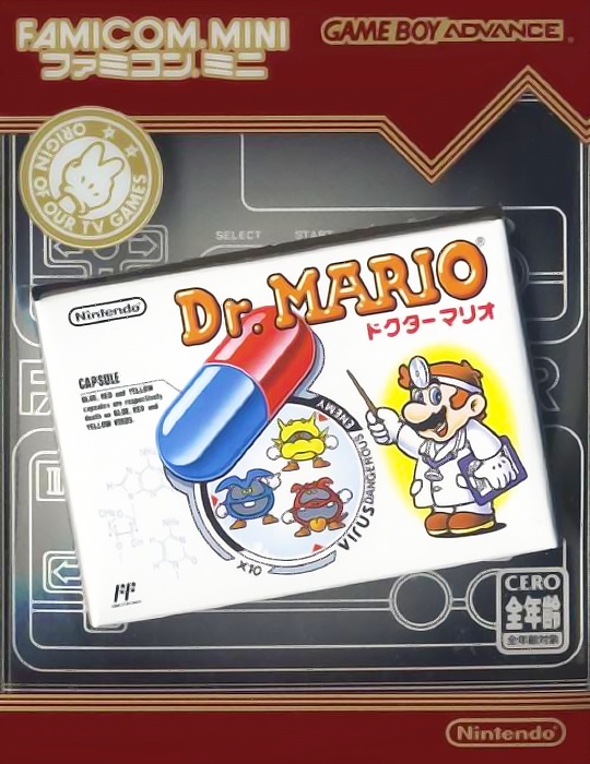 Front boxart of the game Classic NES Series - Dr. Mario (Japan) on Nintendo GameBoy Advance