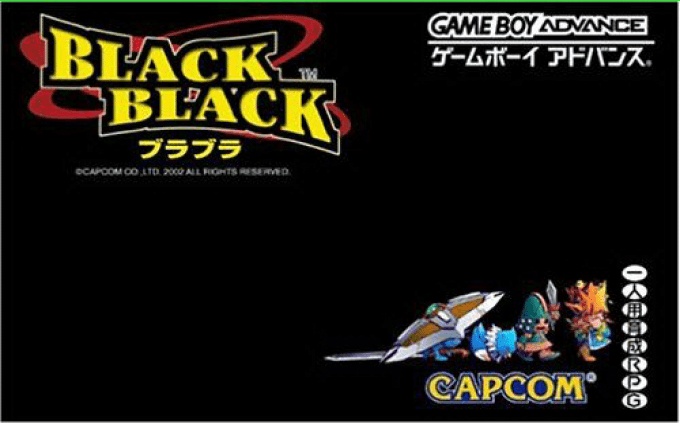 Front boxart of the game Black Black (Japan) on Nintendo GameBoy Advance