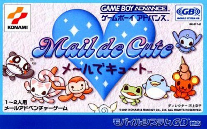 Front boxart of the game Mail de Cute (Japan) on Nintendo GameBoy Advance