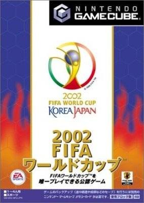 02 Fifa World Cup Korea Japan Boxarts For Nintendo Gamecube The Video Games Museum