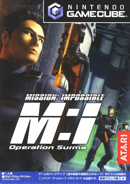 Front boxart of the game Mission Impossible - Operation Surma (Japan) on Nintendo GameCube