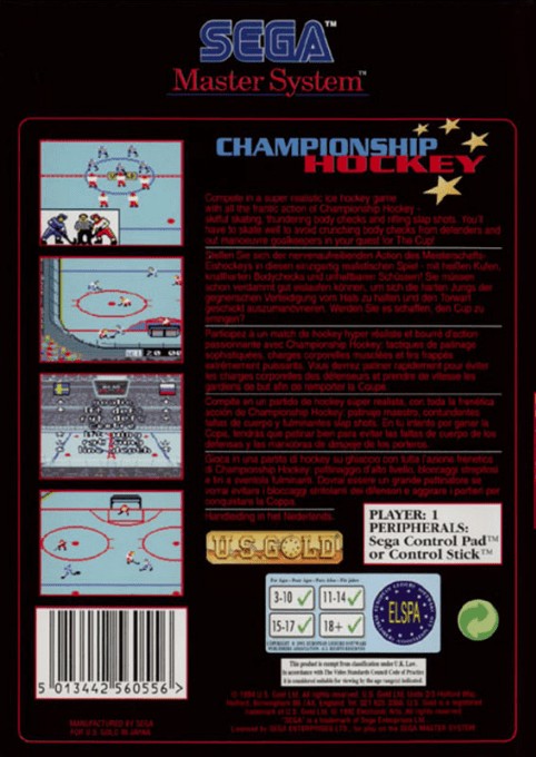 Back boxart of the game Championship Hockey (Europe) on Sega Master System