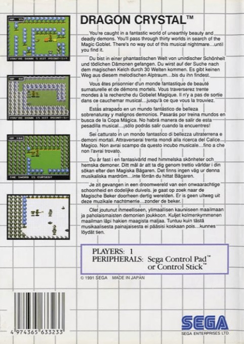 Back boxart of the game Dragon Crystal (Europe) on Sega Master System