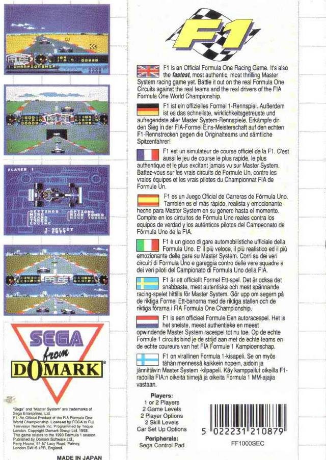 Back boxart of the game F1 (Europe) on Sega Master System