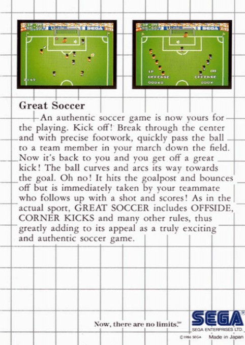 Back boxart of the game Great Soccer (Europe) on Sega Master System