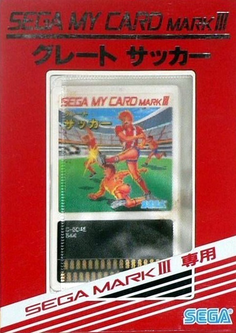 Front boxart of the game Great Soccer (Japan) on Sega Master System