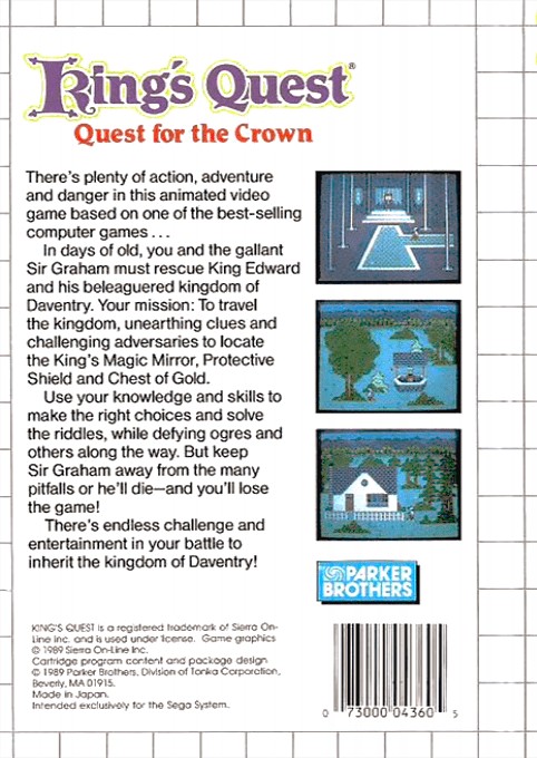 Back boxart of the game King's Quest - Quest for the Crown (Europe) on Sega Master System