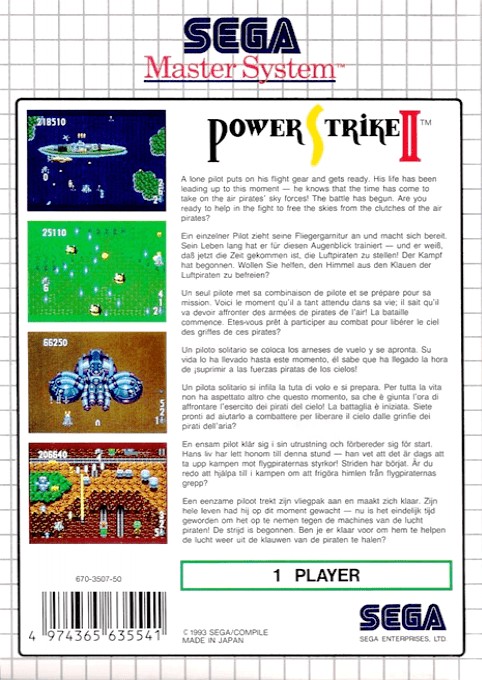 Back boxart of the game Power Strike II (Europe) on Sega Master System
