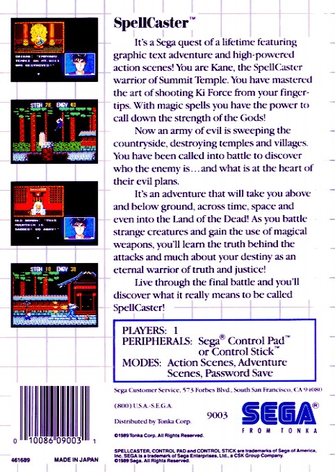 Back boxart of the game SpellCaster (Europe) on Sega Master System