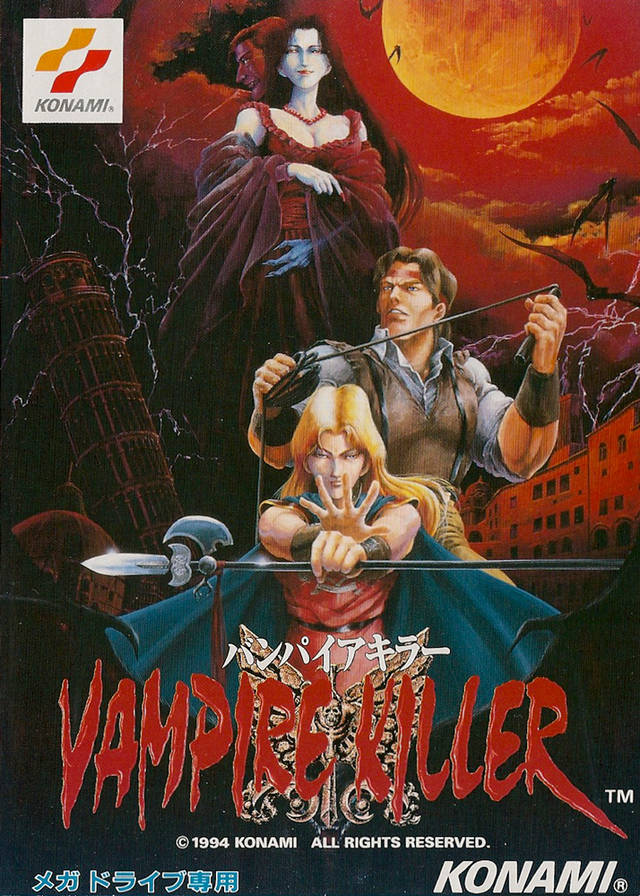 Front boxart of the game Vampire Killer (Japan) on Sega Megadrive