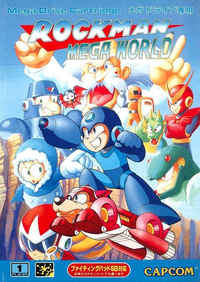 Front boxart of the game RockMan - Mega World (Japan) on Sega Megadrive