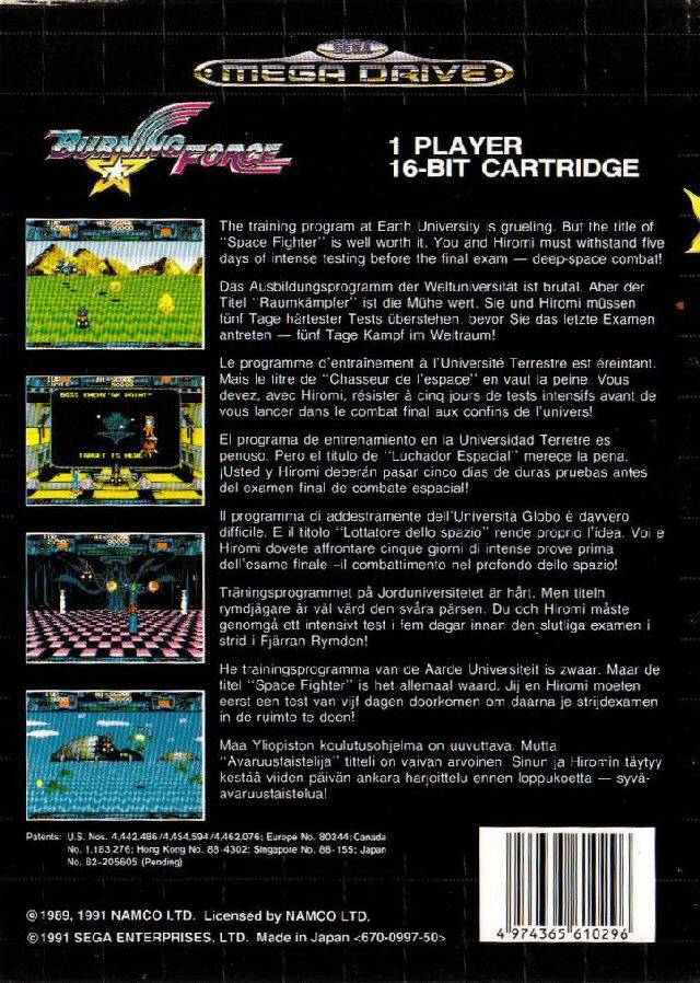 Back boxart of the game Burning Force (Europe) on Sega Megadrive