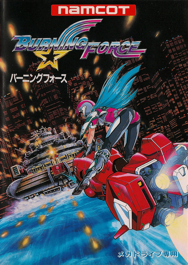 Front boxart of the game Burning Force (Japan) on Sega Megadrive