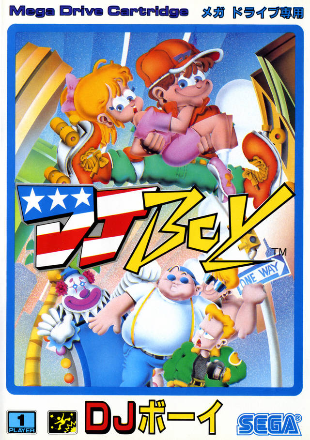 Front boxart of the game DJ Boy (Japan) on Sega Megadrive