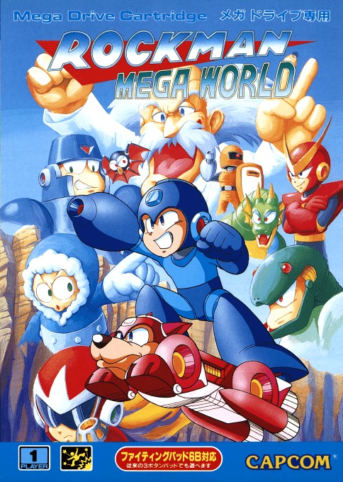 Front boxart of the game Mega Man - The Wily Wars (Japan) on Sega Megadrive
