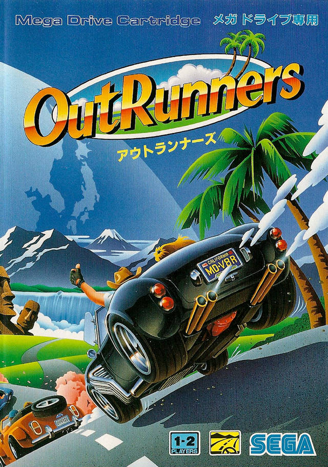 Front boxart of the game OutRunners (Japan) on Sega Megadrive