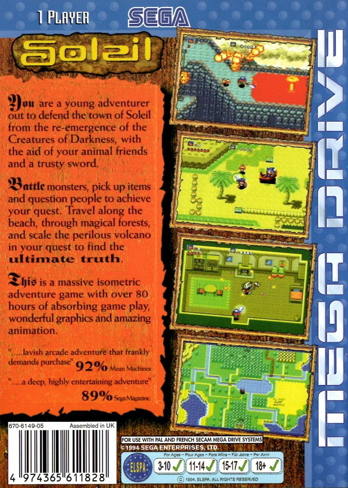 Back boxart of the game Soleil (Europe) on Sega Megadrive