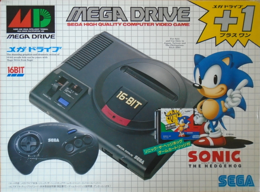 Front boxart of the game Sonic the Hedgehog (Japan) on Sega Megadrive