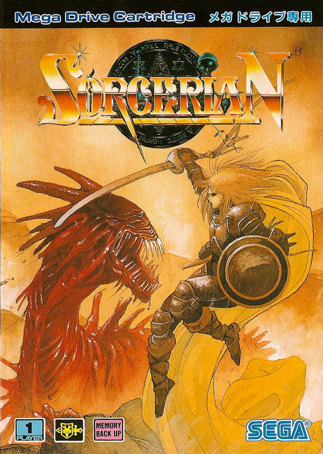 Front boxart of the game Sorcerian (Japan) on Sega Megadrive