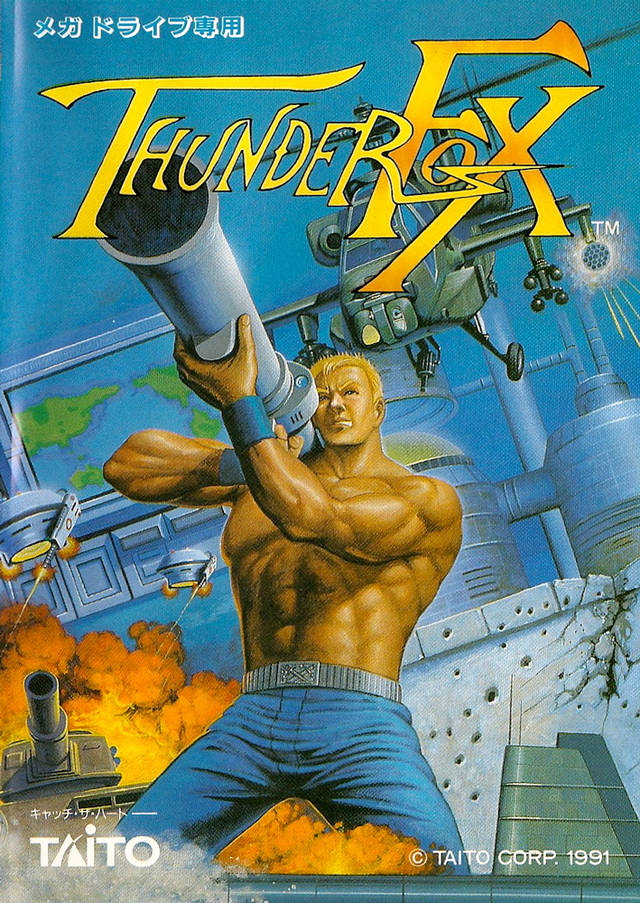 Thunder fox. Игра сега Thunder Fox. Thunder Fox Sega обложка. Сега Chase h.q..
