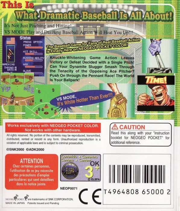 Back boxart of the game Dynamite Slugger (Europe) on SNK NeoGeo Pocket