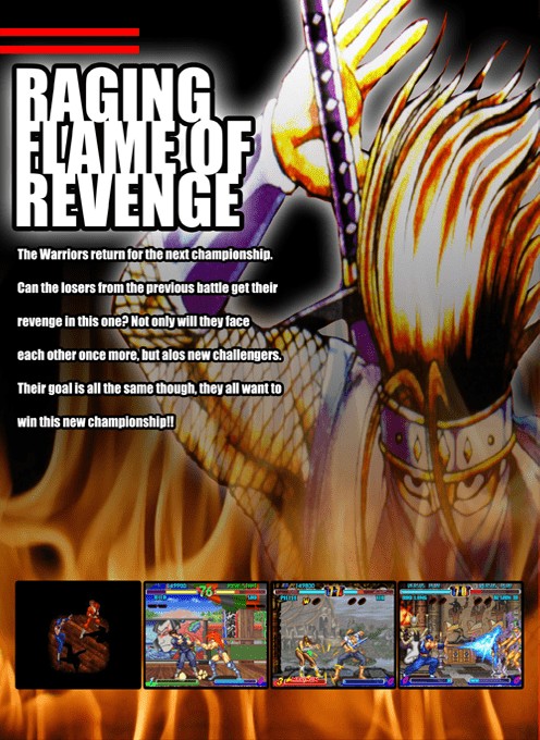 Back boxart of the game Breakers Revenge on SNK NeoGeo