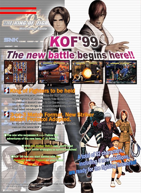Back boxart of the game King of Fighters '99, The - Millennium Battle on SNK NeoGeo
