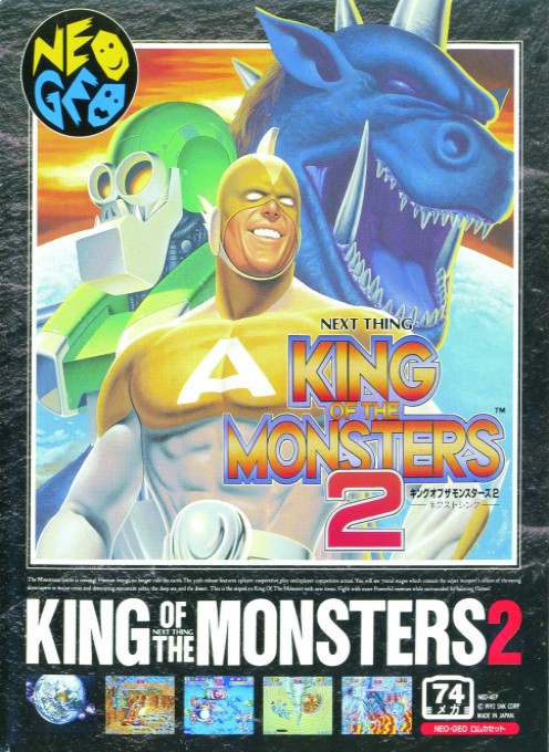Front boxart of the game King of the Monsters 2 - The Next Thing (Japan) on SNK NeoGeo