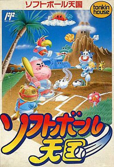Front boxart of the game Softball Tengoku (Japan) on Nintendo NES